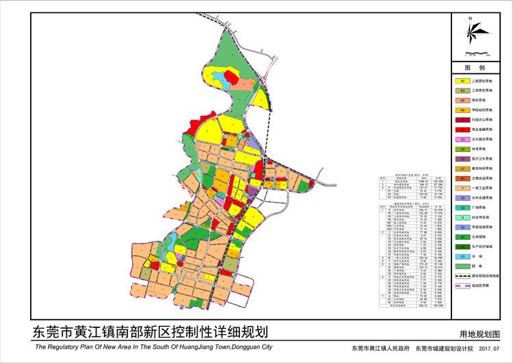 关于发布东莞市黄江镇南部新区控制性详细规划e01街坊