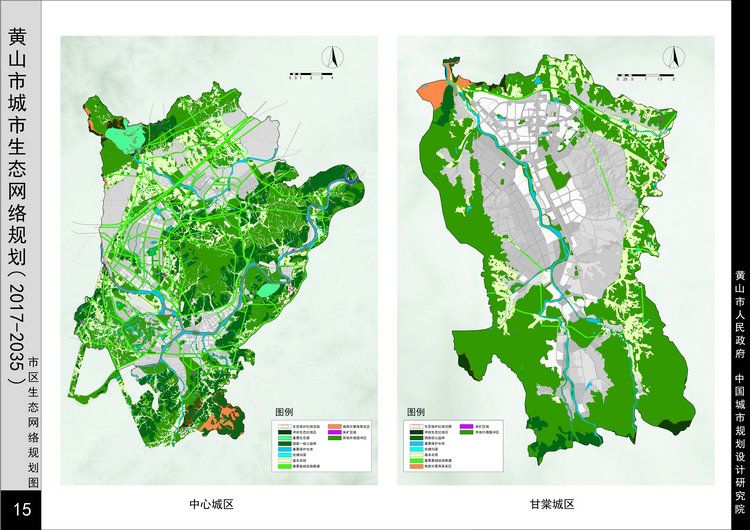 公示 4,外围缓冲区管控:以生态维护为重点,推进区内生态保护与修复